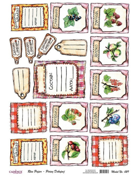 Ris papir bruges med decoupage lim